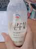 每日鲜语鲜牛奶 3.6g全脂211ml*6 家庭必备 巴氏杀菌乳 低温奶 实拍图