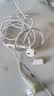 【95成新】Apple/苹果 采用 (USB-C)的EarPods耳机 有线耳机 苹果耳机 适用iPhone/iPad//Mac 苹果手机   实拍图
