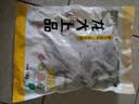 龙大肉食山东发货  猪肝净重4斤 猪肝猪肉生鲜卤猪肝烧烤食材 源头直发 实拍图