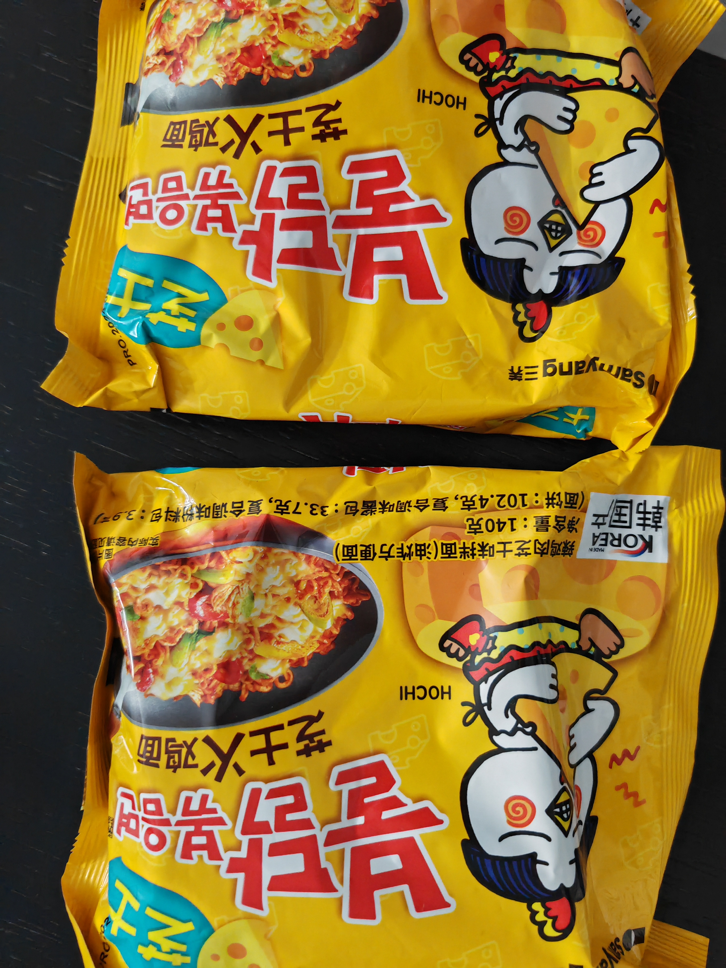 三养（SAMYANG）火鸡面三养芝士联盟方便面725g(145g*5) 泡面拌面早餐宵夜速食 实拍图