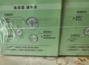 百雀羚水嫩高保湿2.0清润精华霜50g*2修护保湿抗皱面霜生日礼物 实拍图