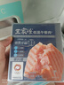 王家渡低温午餐肉独立包装40g*8原味早餐三明治火腿片香肠涮火锅食材 实拍图