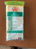 3M思高抹布洗碗布30*30cm3片装 易洁8层耐用厨房抹布吸水去油污 实拍图