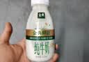 伊利金典3.8g乳蛋白鲜活纯牛奶250ml*8 30天常温短保 礼盒装 实拍图