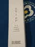 屈臣氏卓沿舒润温和保湿净透洁面乳100ml温和洁面 敏感肌适用 实拍图