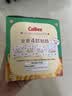 卡乐比（Calbee）薯条 海苔味独立小包装 薯条三兄弟 休闲小吃解馋小零食75g 实拍图