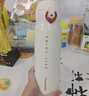 富光保温杯弹跳盖杯子316L不锈钢大容量学生长效保温保冷水杯车载礼物 实拍图