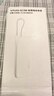 vivo 22.5W自带线充电宝 薄荷绿 10000mAh 3C认证可上飞机 跨品牌快充兼容 适配iqoo华为小米oppo苹果 实拍图