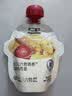 不二宝贝山楂汁鸡内金山药茯苓6月以上搭四神汤婴儿童健康卑胃饮料80g*1袋 实拍图