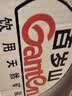 景田百岁山 天然矿泉水 570ml*24瓶 整箱装 会议办公 日常健康饮用水 实拍图