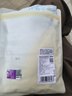 babycare新生儿枕头云片枕婴儿透气宝宝抗菌枕0-6月可机洗芽芽乐园40*20cm 实拍图
