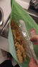富昌 竹荪50g 食用菌干菇 煲汤佳品 南北干货 火锅食材 实拍图