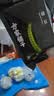 方家铺子中华老字号 绿豆2斤 可发豆芽打豆浆东北五谷杂粮 无铁豆粗粮 实拍图