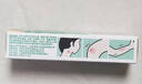 【原研】百多邦 莫匹罗星软膏2%*15g 2盒装 脓疱病疖肿毛囊炎湿疹 实拍图