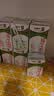 蒙牛【新鲜日期】全脂纯牛奶250ml*21盒 新老包装混发 实拍图