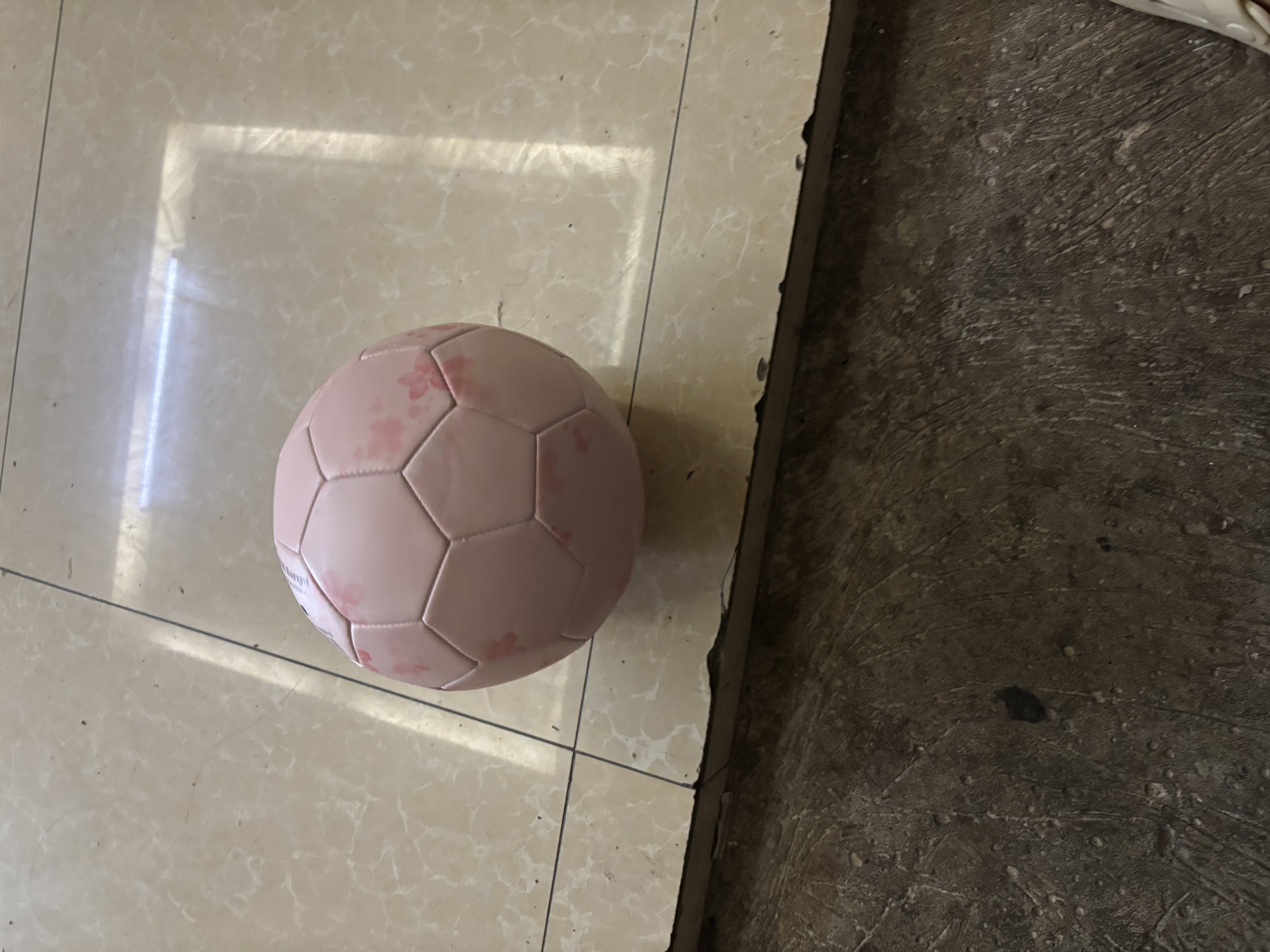 狂迷（kuangmi）樱花粉色足球5号中学生考试专用球青少年男女训练比赛生日礼物球 实拍图