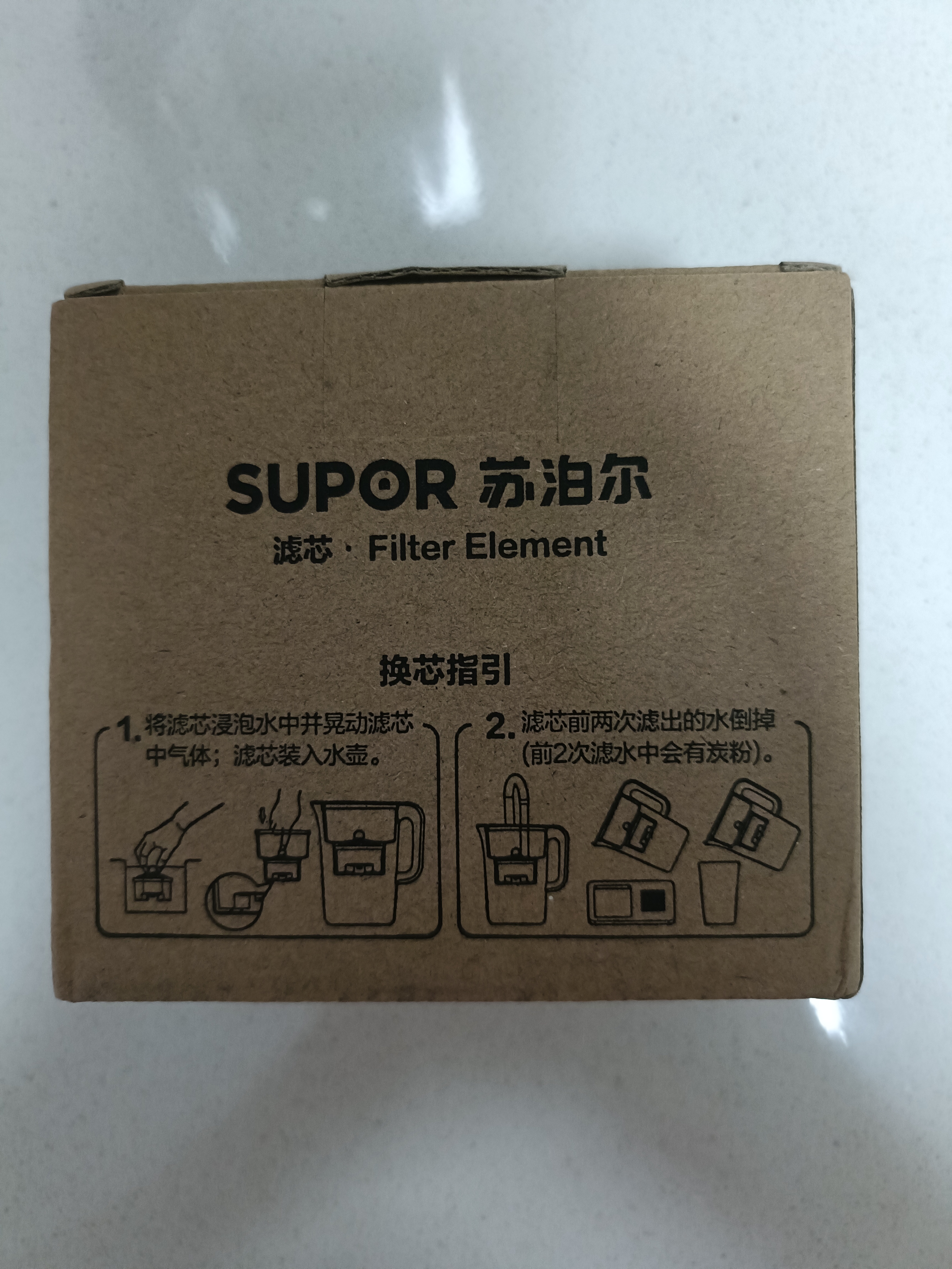 苏泊尔（SUPOR） 净水壶过滤壶过滤器便携净水杯滤芯 1只装/4只装 适用于J-UF01/UF02/UF03 滤芯1芯装-适用于UF03 实拍图