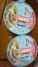 顾大嫂小馄饨早餐食品云吞非油炸方便速食抄手夜宵组合装 【2盒】馄饨虾米清汤 盒装 实拍图