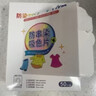 小林康夫黑色衣服染色剂褪色修复还原剂固色增艳剂衣物染料免煮不掉色套装 实拍图