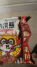 统一小浣熊火鸡面味干脆面 30g*40袋整箱装 实拍图
