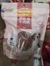 麦富迪狗狗零食 奢华营养牛肉棒1200g成幼犬通用磨牙训练奖励宠物零食 实拍图