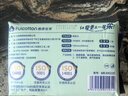 棉柔世家（FulCotton）棉柔世家婴儿绵柔巾【80抽*6包】洗脸巾干湿两用洁面巾宝宝擦脸巾 实拍图
