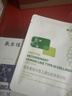 敷尔佳医用面膜新版白膜1盒+黑膜1盒械字号敷料医用透明质酸钠修复贴 实拍图