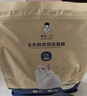 诚实一口小轻袋OX-FIT全价鲜肉烘焙猫粮成猫56天体重管理5.4kg[618囤货] 实拍图
