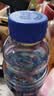 脉动雪柚橘子口味400ML*15迷你瓶电解质水运动饮料补水低糖维生素整箱 实拍图
