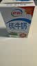 伊利【新鲜日期】纯牛奶250ml*21盒整箱 优质乳蛋白早餐奶礼盒装6月产 实拍图