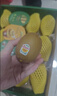 佳沛（zespri）新西兰 阳光金果18粒超大果原箱单果175-204g 猕猴桃水果礼盒 实拍图