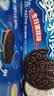 奥利奥夹心饼干玩在一起七彩礼盒1067g含11件 休闲零食大礼包 实拍图