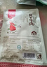 蒙都 手撕牛肉干 香辣味488g 约五成风干 袋装 散称 休闲零食 清真 实拍图