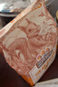 三只松鼠原味纸皮核桃 坚果炒货休闲零食阿克苏地方特产210g/袋 实拍图