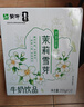 蒙牛茉莉雪芽配制型含乳饮料康美笑脸包200g×10包送礼礼盒 实拍图
