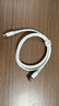 绿联适用苹果充电线Type-C数据线USB-C车载CarPlay传输iPhone17/16e/15ProMax手机全系快充编织线 实拍图