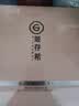 姬存希蜗牛焕颜四件套 补水保湿紧致提亮淡纹护肤品套装礼盒 实拍图