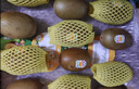 佳沛（zespri）新西兰阳光金奇异果巨大果22粒原箱单果146-175g 猕猴桃水果礼盒 实拍图