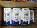 蒙牛新养道无乳糖牛奶全脂型钻包200ml×24包（电商对口箱）送礼礼盒 实拍图