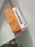4盒恒医森 布洛芬缓释胶囊27粒 止痛退烧药消炎药新冠甲流感冒药痛经牙痛神经痛头痛止疼片京东自营大药房 实拍图