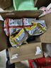 乐事（Lay's）薯片小包装12g多口味原切膨化食品整箱办公室零食大礼包休闲食品 【40包大份量】多口味混合 实拍图