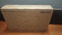 小米（MI）REDMI 27英寸2K显示器 120Hz高刷新率 IPS技术 双重广色域电脑办公显示器 A27Q 2026款 实拍图