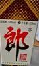 郎酒 郎牌郎酒 酱香型白酒 53度 375mL*6瓶 整箱装 实拍图