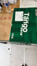 天章 （TANGO）A4打印纸70g500张*5包 新绿天章【豪华品质】整箱2500张白纸双面打印复印纸 纸张洁白企业合同存档 实拍图