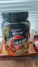 康比特分离乳清蛋白粉增肌高蛋白低脂健身人士蛋白质粉750g榛果冰咖啡味 实拍图