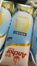 安佳（Anchor）3.6g蛋白质 全脂牛奶 250ml*24盒 新西兰原装进口草饲 实拍图