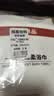 无印良品一次性浴巾5包装加厚加大珍珠纹旅行用品大号可酒店便携独立包装 实拍图