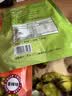 拾善方绿心蚕豆云南保山新货香酥原味油炸炒兰花豆成人休闲解馋小零食 实拍图