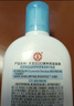 大宝SOD清爽保湿凝露100ml*2乳液面霜擦脸油补水男女士面部护肤品 实拍图