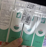 完美芦荟胶40g*4补水保湿乳液面霜改善粗糙祛痘七夕情人节礼物 实拍图